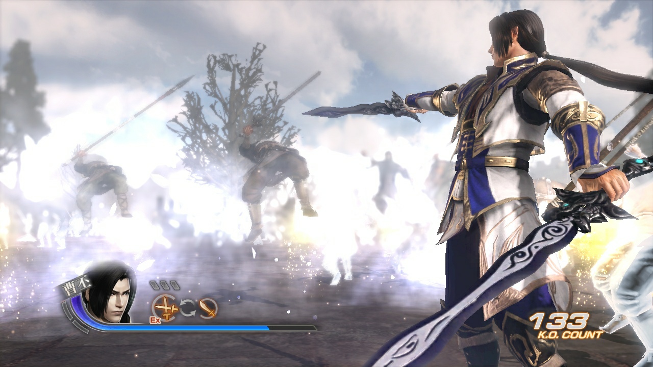 Dynasty Warriors 7 - Imagen 32